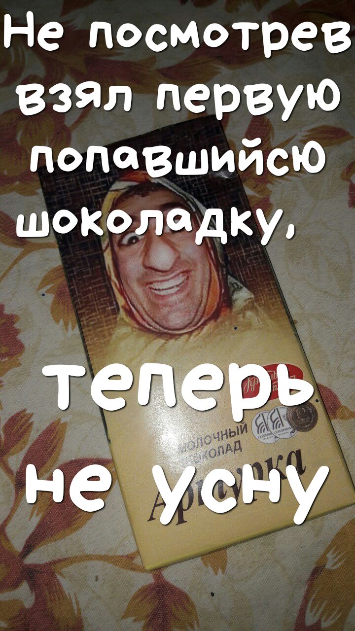 Не посмотрев Взял первую попавшиисю лодку ЮК 42
