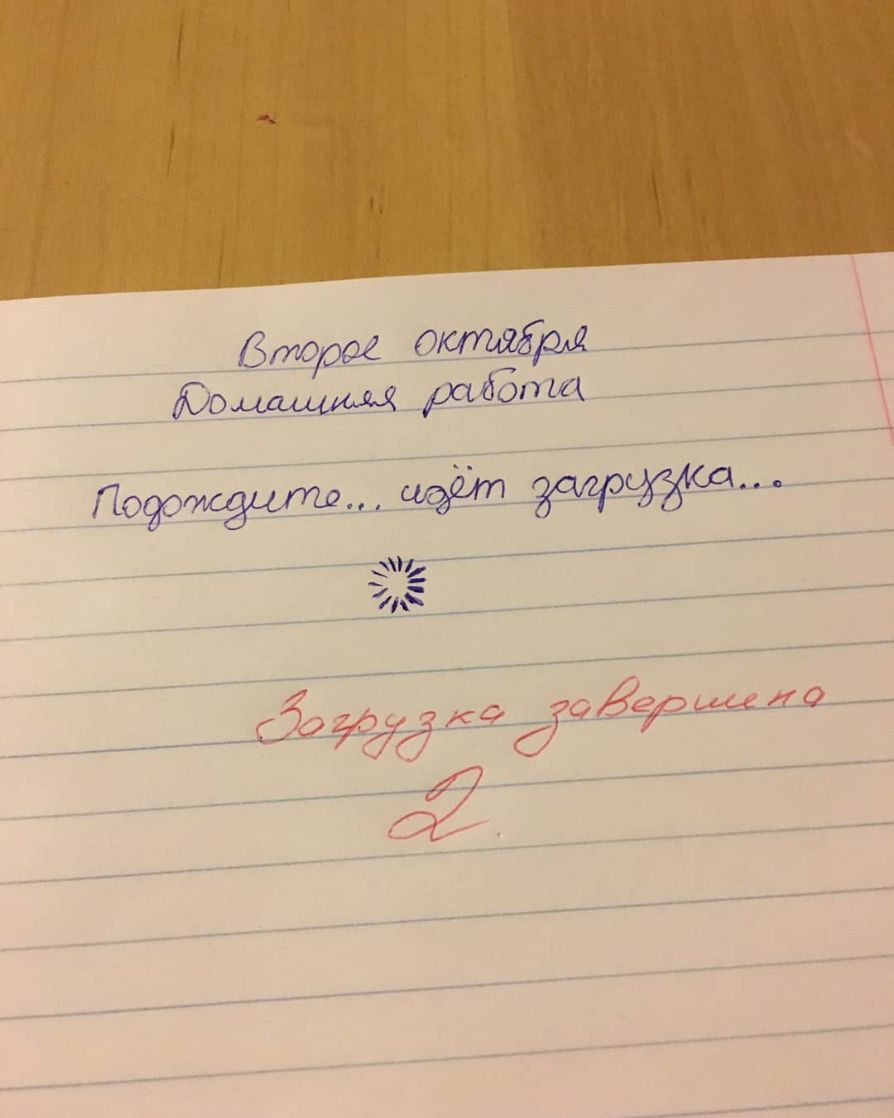 тАк 01ЁЮЖ дмдщищ Радд ПМК ТОСФдЛтдш Ртш 4 115 3117 О и уд