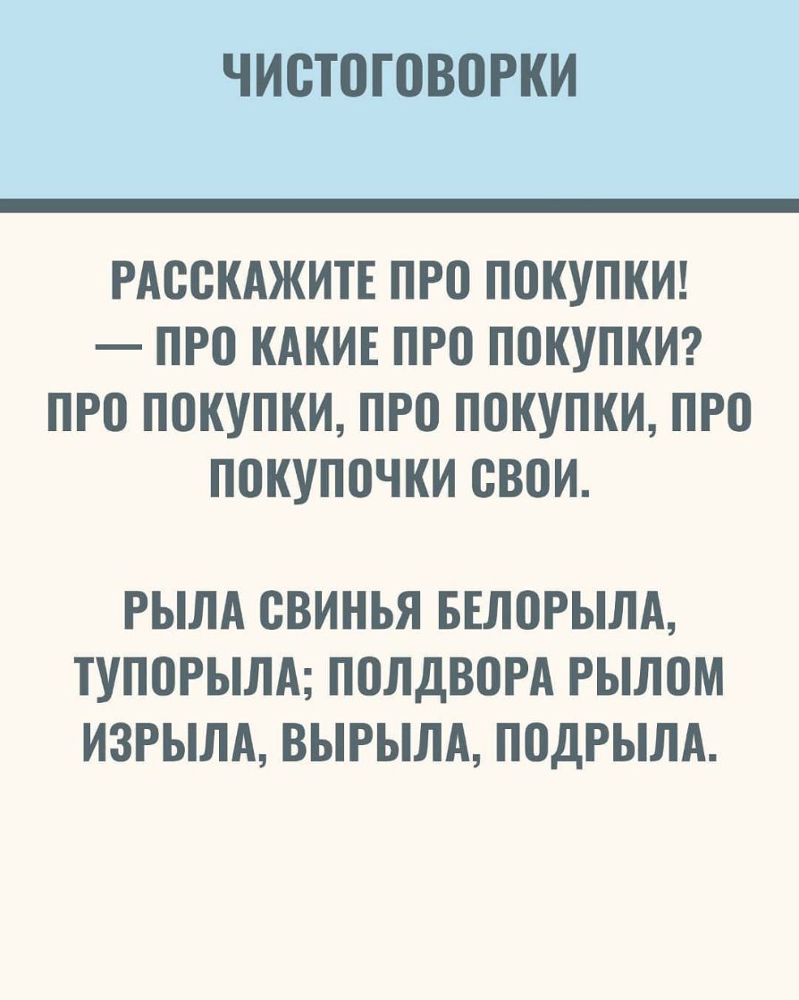 ЧИПТПГПВПРКИ РАППКАЖИТЕ ПРП ППКУПКИ ПРП КАКИЕ ПРП ПОКУПКИ ПРП ППКУПКИ ПРП ППКУПКИ ПРП ППКУППЧКИ ПВПИ РЫЛА ПВИНЬЯ БЕЛПРЫЛА ТУППРЫЛА ППЛДВПРА РЫЛПМ ИЗРЫЛА ВЫРЫЛА ППДРЫЛА