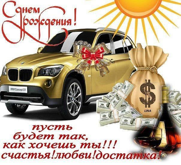 тусгиь будеіт так как хочеиаь ты счастьялюбвыідостагф