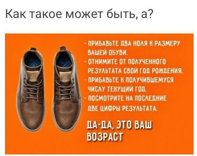 Как такое может быть а ШЪШЬ ЗШ ЭАШ ЗЦЗРАЬТ