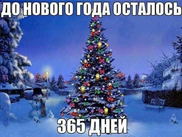 домового Шдд ПВПШПВЬ