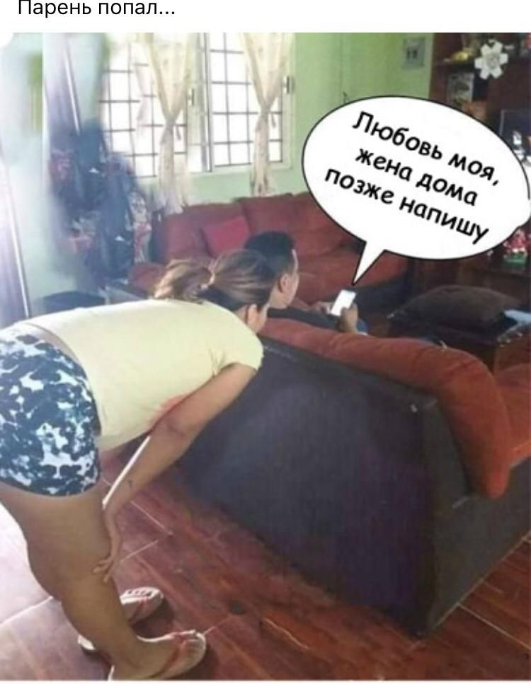 арень ПОПЭП