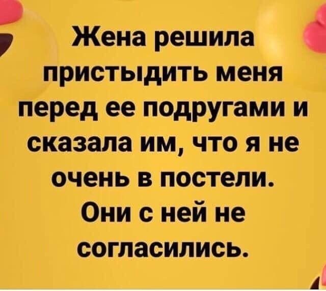 ЮтЁ жж