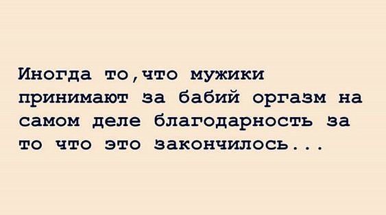 Украинская красотка Голди Бейби знает толк в самом жестком сексе