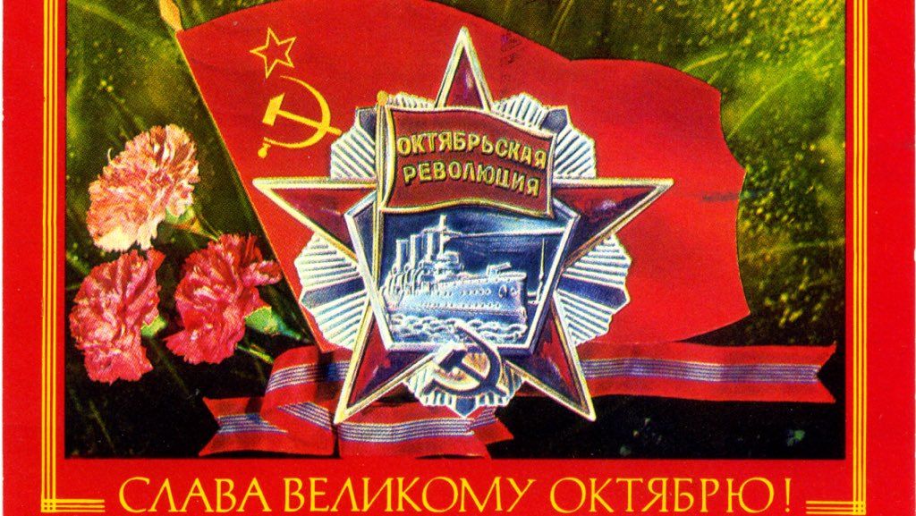 Ю Р Б а к 0 у _М О К И А Е В А С