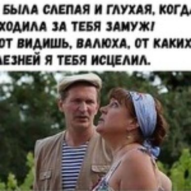 БЫАА МБП И М КОГ
