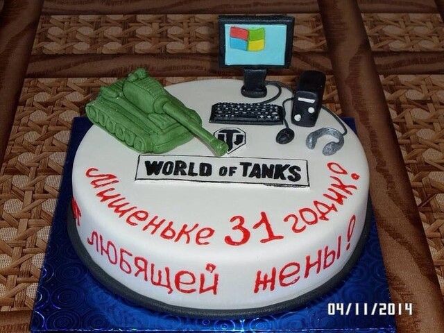 идиш Ётіііз