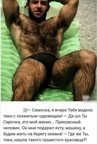 _ Симочка я вчера тет видэла чудввищеи Да Ты Сарочъа смог мент Пре расный человек о мне підврип я ашищ буд эм жить _зслрщ пкына Где же Ты таки идиша так пушиишт кр СаЕЦп