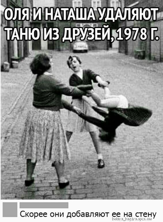 Скорее они добавляют с на сгену