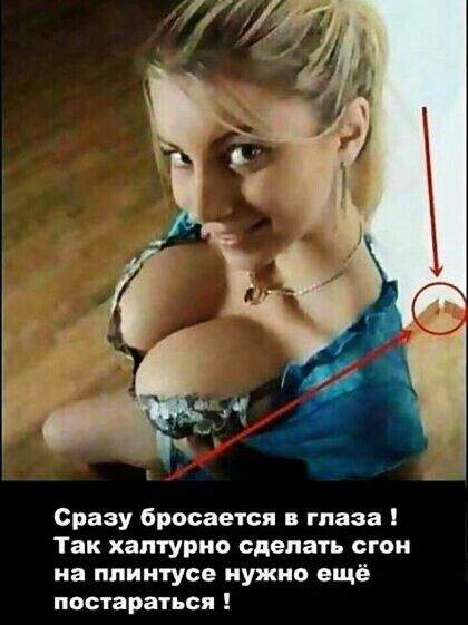 Сразу бросается в глаза Так халтурио сделать сти иа ппиитусе нужно ещё постараться