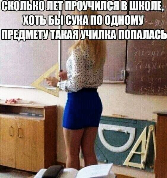 БНППТШ ЛП ПШЧШЮШВ ШШШЕ