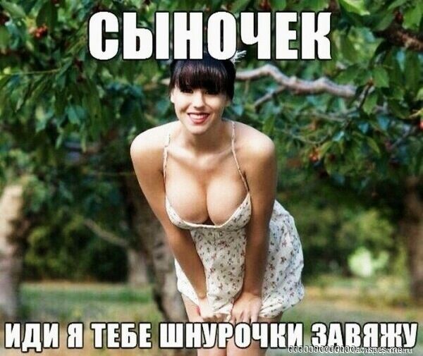 __ _ _ _ _ _с