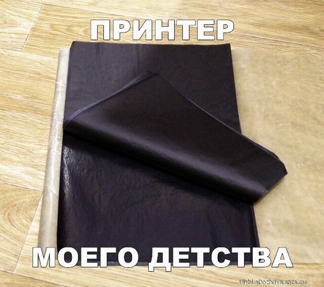 дшриШЁр _