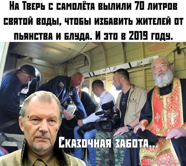Нд Твин пмпльтп выпили 71 питппв витпй виды чтпны извинить житшпі пт пьянствп инд шп и тп 2Ш гпдн