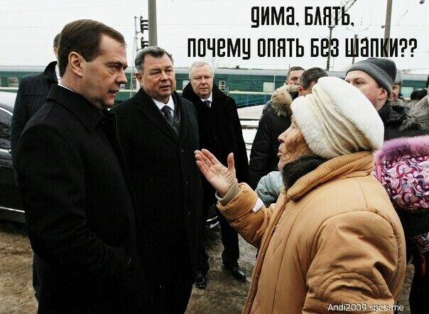 дима БА ТЬ ППЧЕМЦ ППНТЬБ