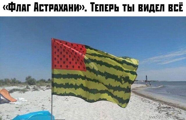 чтим дптпшни Тнпш ты видЕп всЁ