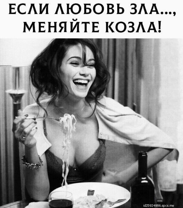 ЕСАИ АЮБОВЬ ЗАА мвняйтв коздд