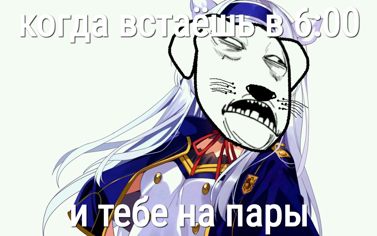 те ззы 4 арь