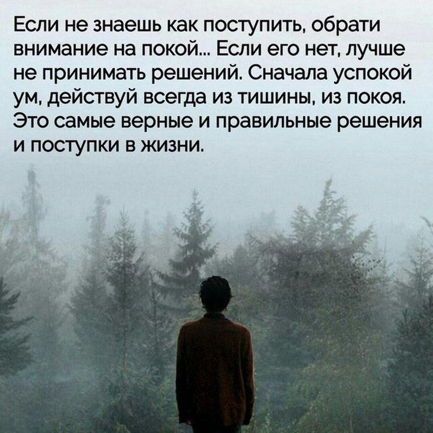 А если его нет