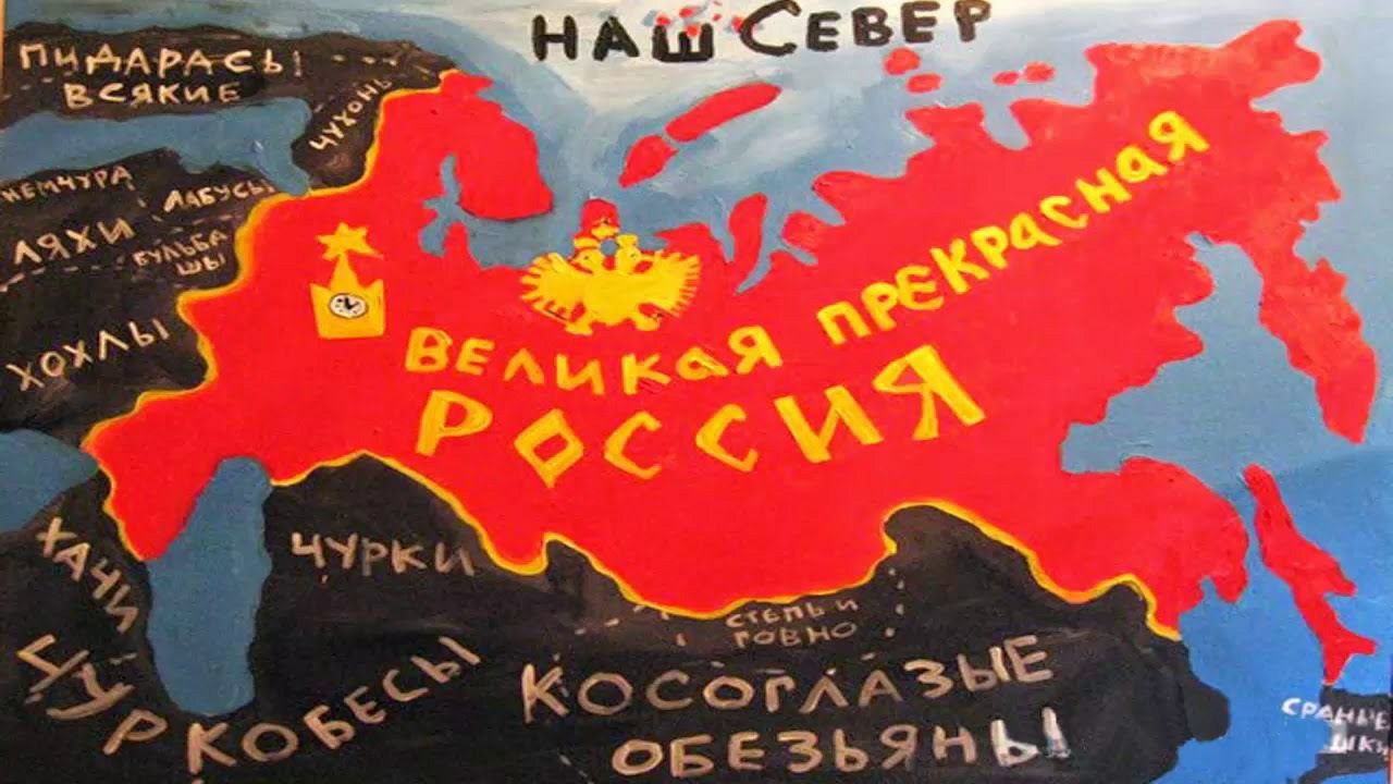 П дд РА с ьа