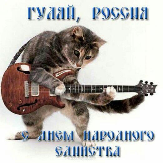 имам РЫЁАЗЦЫ 1