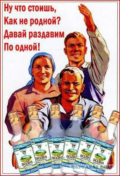чшь тс Ну