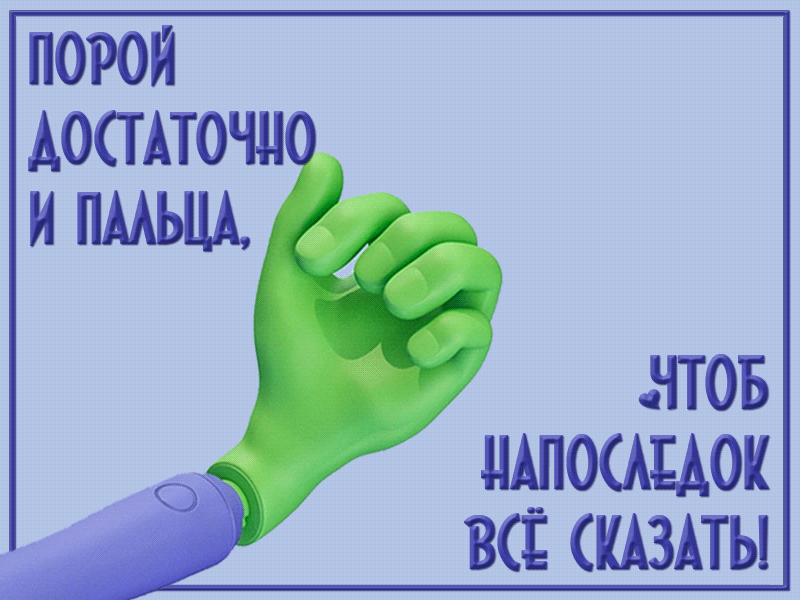 пшосщок вс кшты