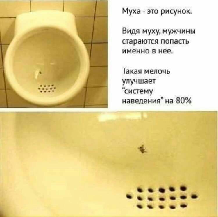 в О О с