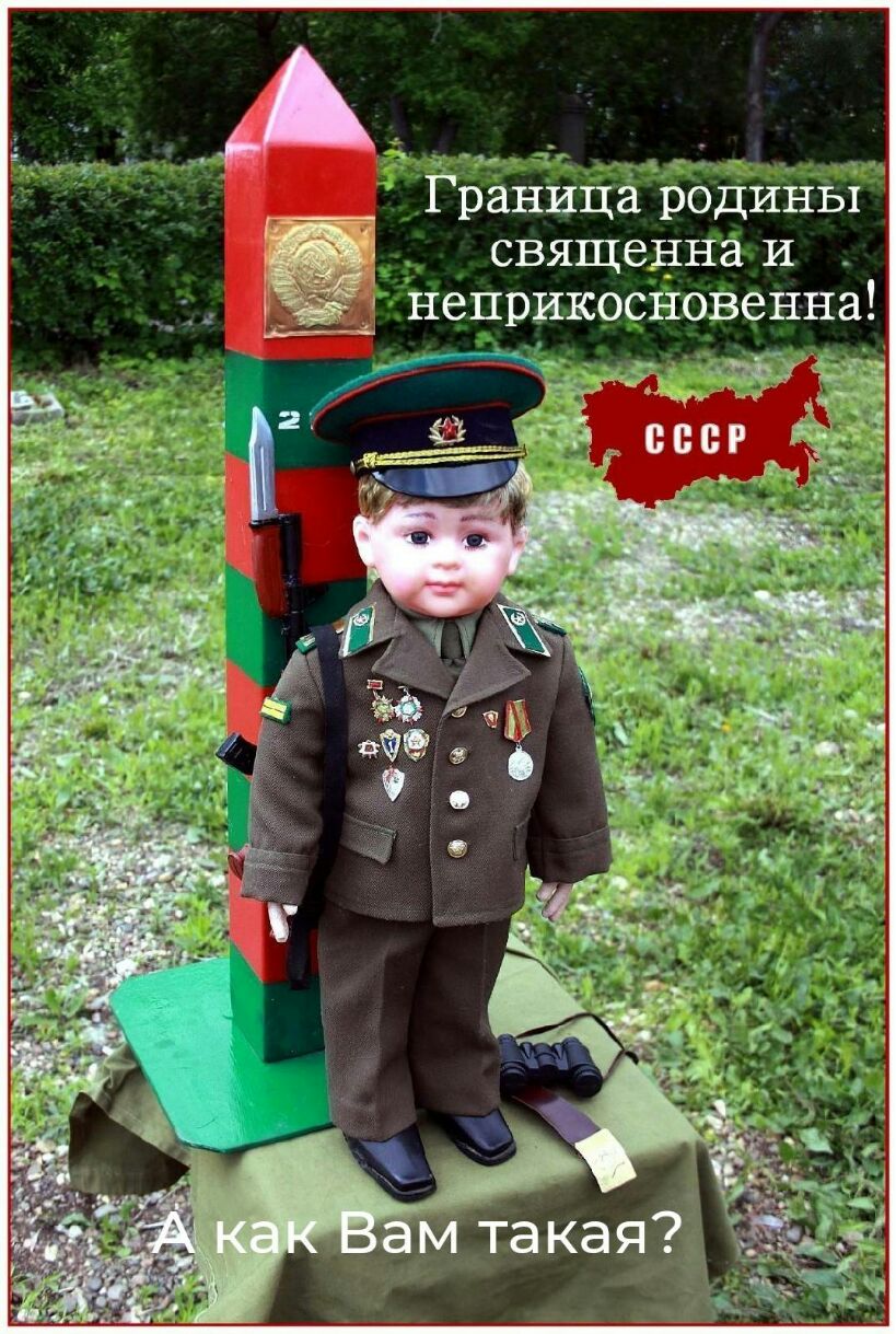 д Ёрёницё Ъбдийві СВЯЩЗННЗ И