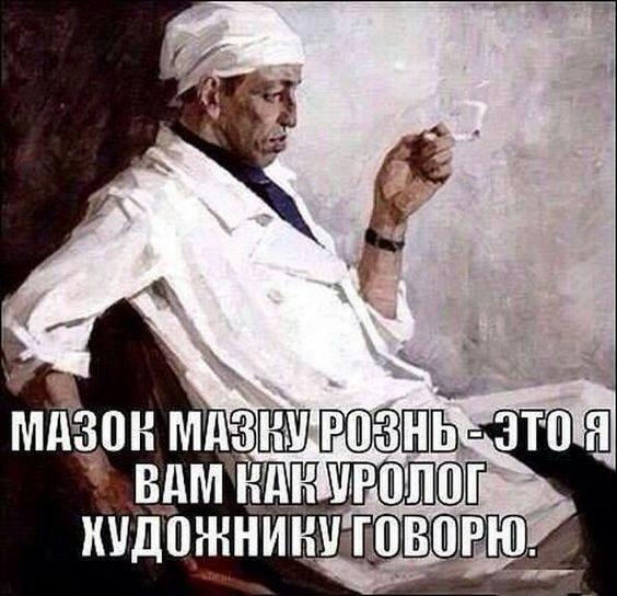 мдзон мпзш ПЗЗШЁ эт я щлмнщн кидптнинщоващ