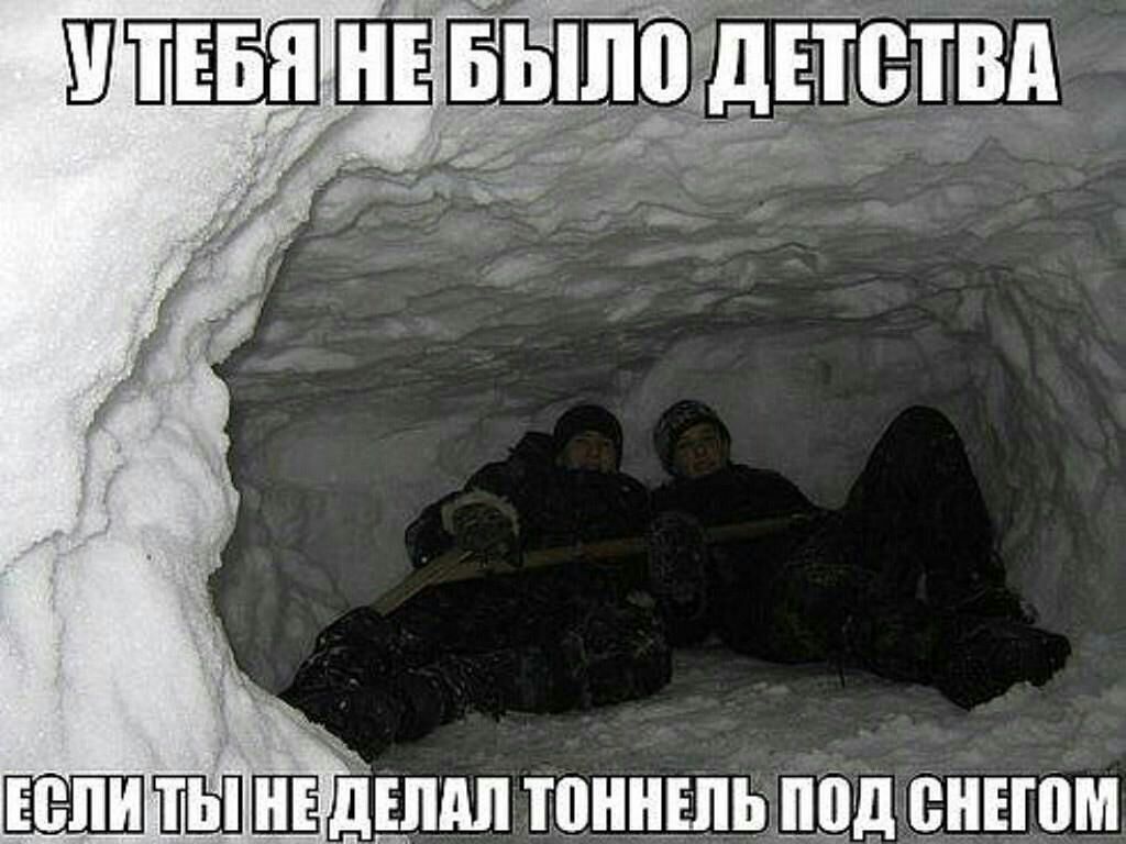выпадами ЁШМШННШЬЪЦЦДЁШШМ