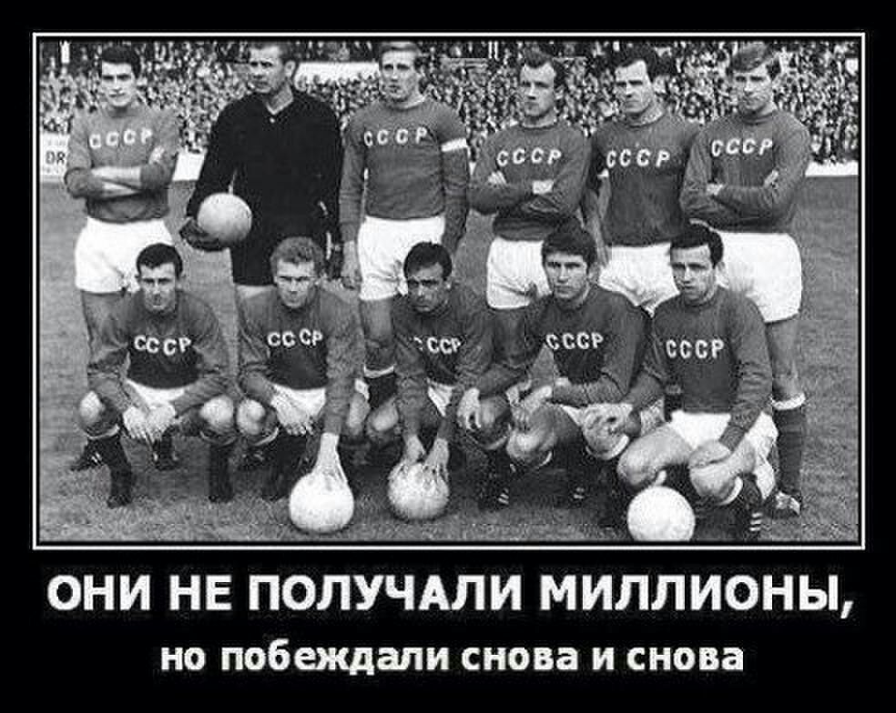 ОНИ НЕ ПОЛУЧАПИ МИЛЛИОНЫ но побеждали снова и снова