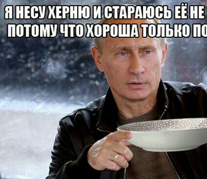 Ейіхівию игёіЁЁдШсь ЕЁПЁ потвшчтц х_орпшд тппьшщ