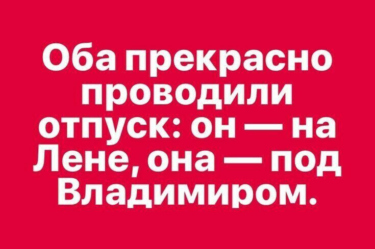 оглш
