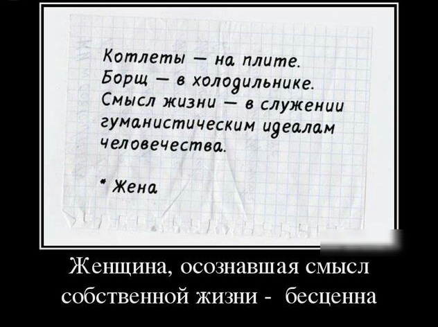 ПЕПППЛЬП ПЩШЫЙ ТРУБ ВЫХППИ