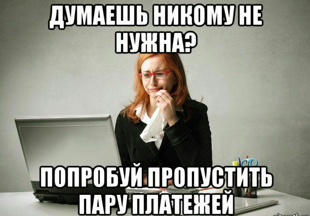 попновийлшпшиъь 4 ПАРУПЛАПЕШЕЙ