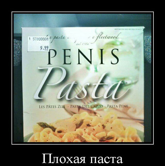 Т 3 П а ш щ