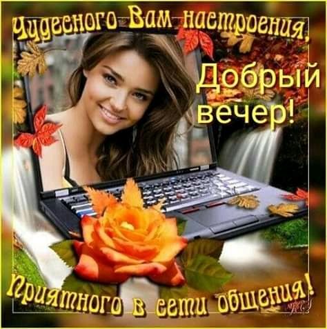 120 533 чтпогЙжшц общ