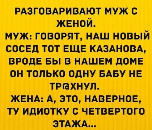 итти г ттшшщ тип мстит цуп тыщи С И
