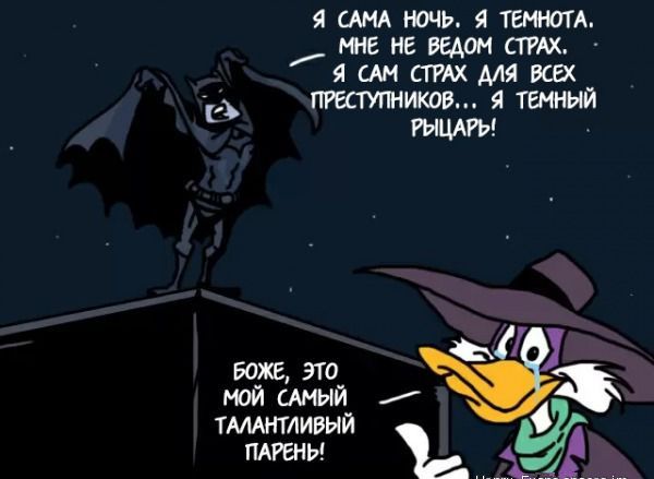я и ночь темном мне не ведом стих я см стх мя всех пгвсттников я темный гыцдгы вахе это МОЙ САМЫЙ ТАМНТЛИВЫЙ ПАРЕНЬ 1 Г