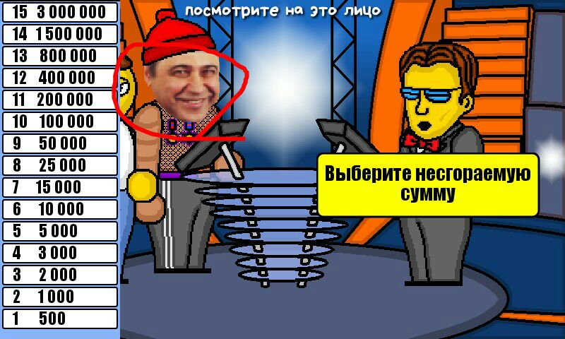 _ _ _ _ _ _