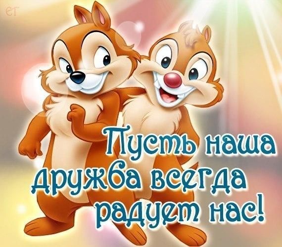 Э А о 1Э Пцеё ваша дчрцЖбё Ёша анае