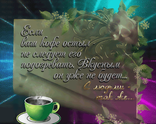 ы _ к _ _ _ Эти даш остыш ттт его _ огреЙатЁЁЁЁусдьыи он в не ет 3 41451