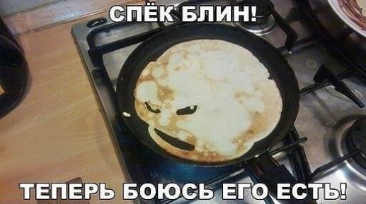 щёЁЁЁЪпиц ц Ч с 1 1 ЪЁЙЕЁЬБОЦФЬЕЕСТЫ