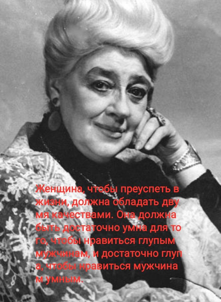 дОСТЗТОЧНО ГПУ ИТЬСЯ МУЖЧИНЗ