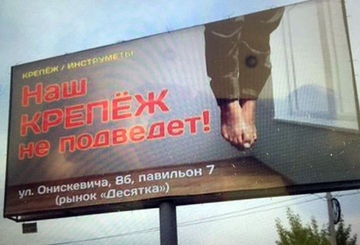 искэвив 6 рынок Он