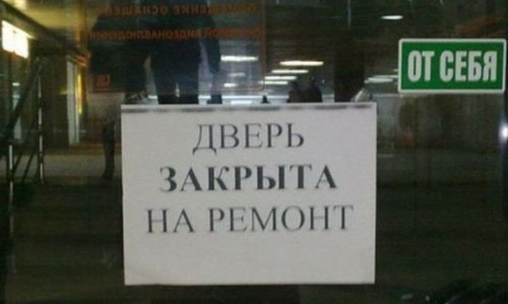 _ дни 5_ Н