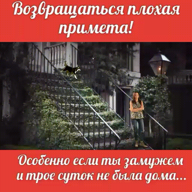 итроесулшкнебиша шыш