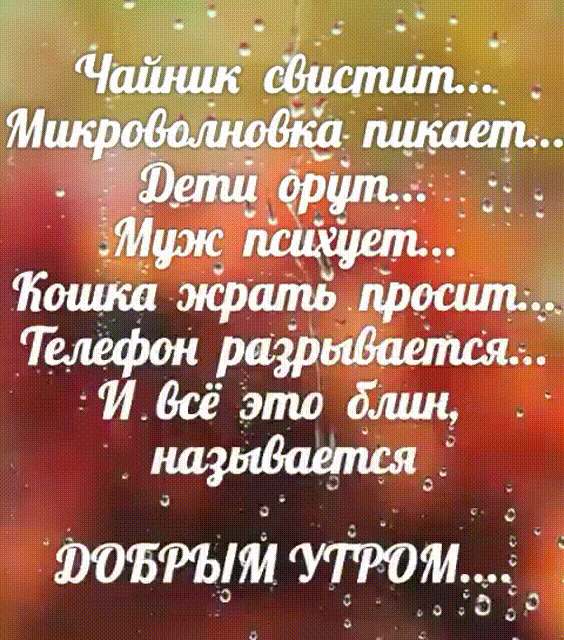 ттт 9143 і
